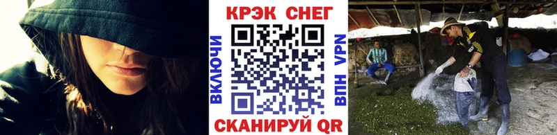 KRAKEN сайт  цена наркотик  Котово  COCAIN Боливия 