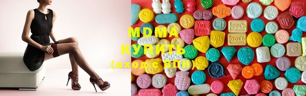 молекула духа Осташков