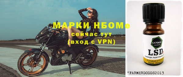 a pvp Остров