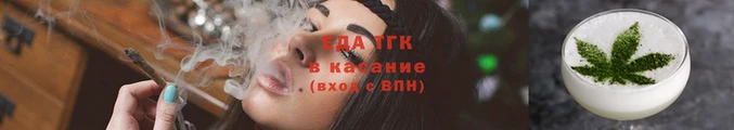 ешки Елизово