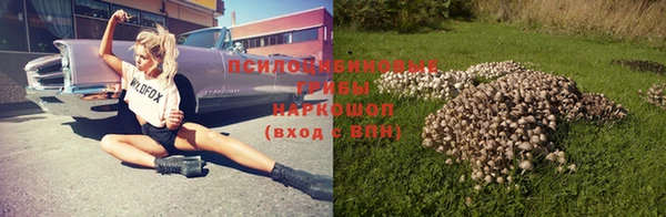 меф VHQ Няндома