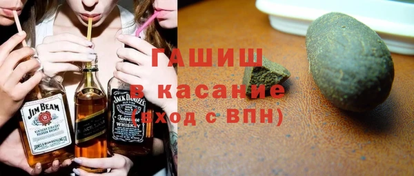 МДМА Осинники