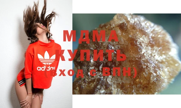 a pvp Остров