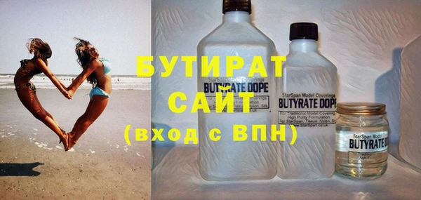 a pvp Остров