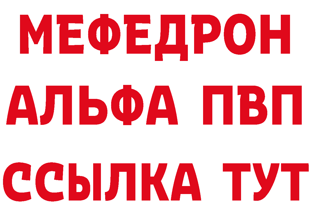 Cannafood марихуана как войти даркнет hydra Котово