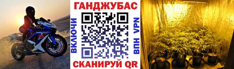 Бошки Шишки AK-47 сколько стоит Котово